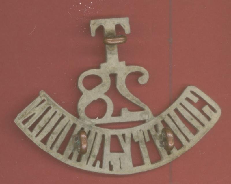 T / 28 / COUNTY OF LONDON Artist Rifles shoulder title — image 2