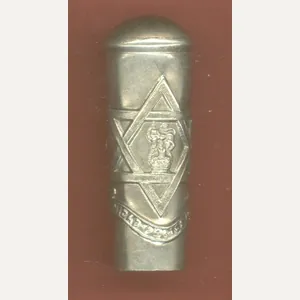 British Colonial Trinidad Police Force cane top