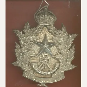 Cameronians Scottish Rifles Officer pouch belt plate