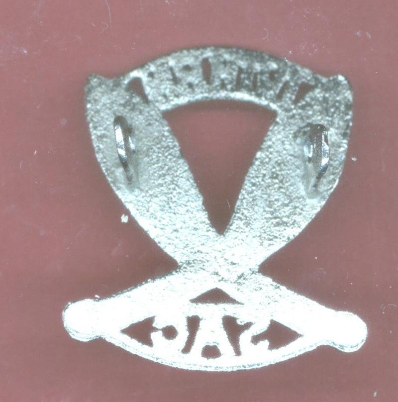 Indian Army IVth Battn Special Armed Constabulary (Assam). Cap Badge. — image 2