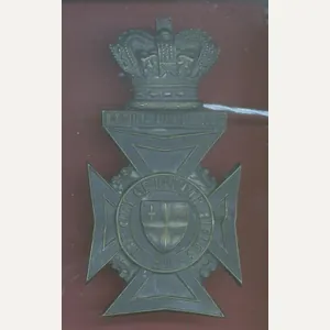 2nd City of London Rifles Victorian pouch belt plate circa …