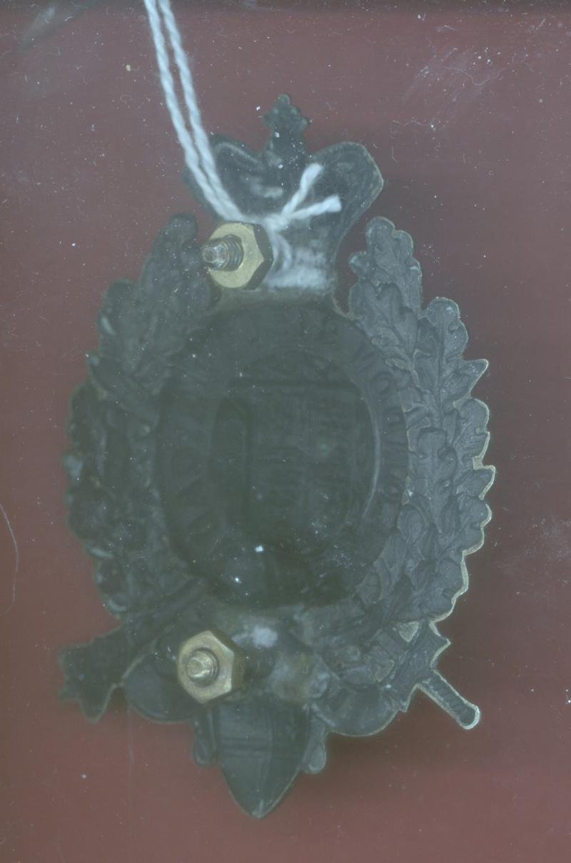 1st City of London Volunteer Rifle Brigade Victorian shoulder belt plate — image 2