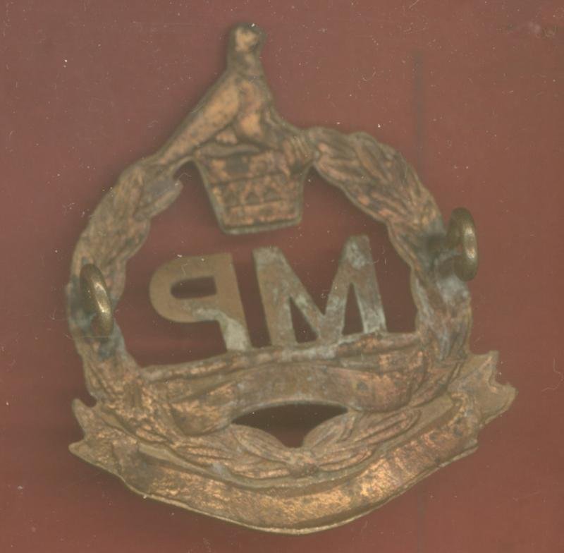 African Zimbabwe Corps of Military Police cap badge — image 2