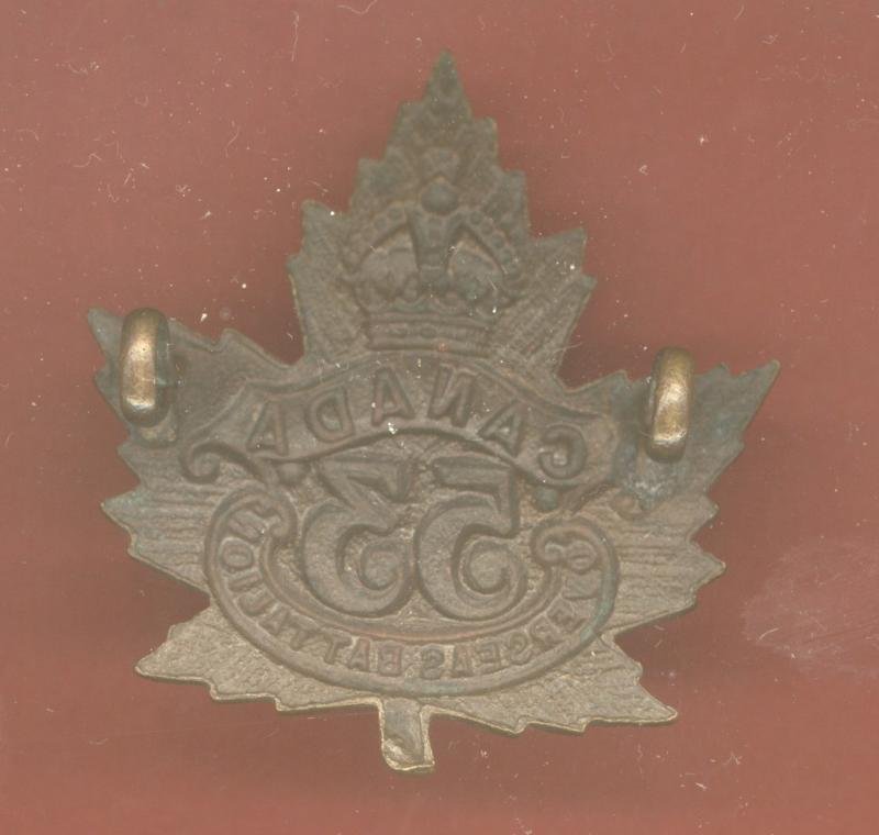 Canadian 53rd (Prince Albert, Saskatchewan) Bn. WW1 CEF cap badge — image 2