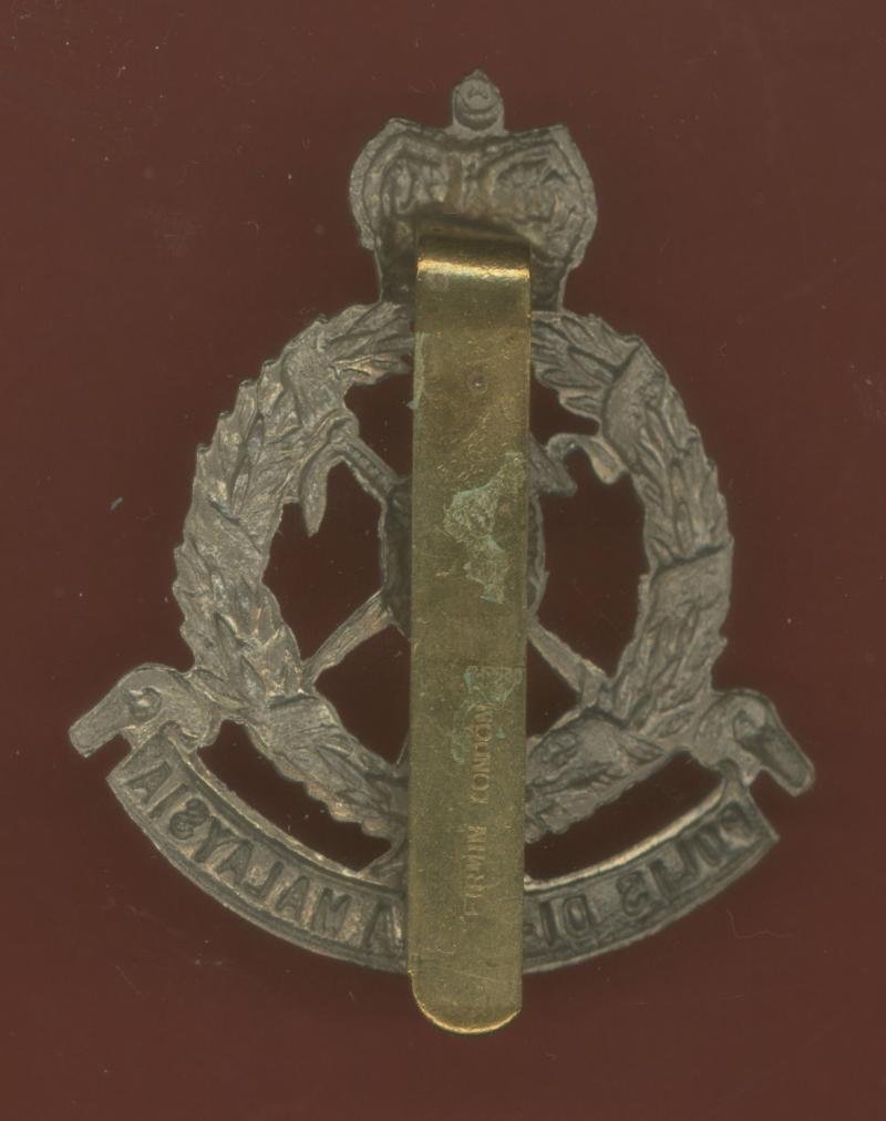 Royal Malaysia Police cap badge — image 2