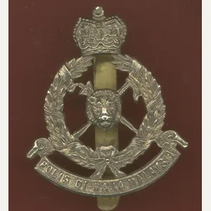 Royal Malaysia Police cap badge