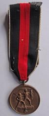 Sudetenland Medal