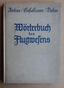 Aircraft Technical Manual