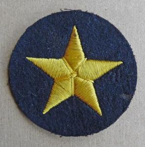 Kreigsmarine Trade Patch