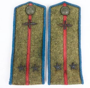 WW2 Soviet M43 shoulder straps - air force lieutenant