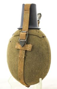 WW2 German Wehrmacht M31 1 liter field bottle - 1942 …