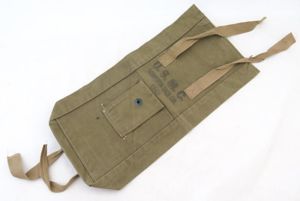WW2 USMC M7 light antitank mine pouch - 1945