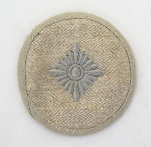WW2 German Wehrmacht army oberschutze arm patch