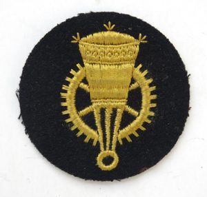 WW2 German navy Kriegsmarine Blocking weapon mechanic trade patch