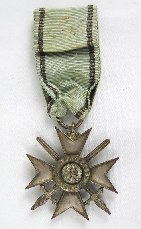 Bulgarian Soldiers cross for bravery in war - 4th class — image 2