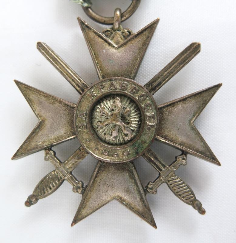 Bulgarian Soldiers cross for bravery in war - 4th class — image 3