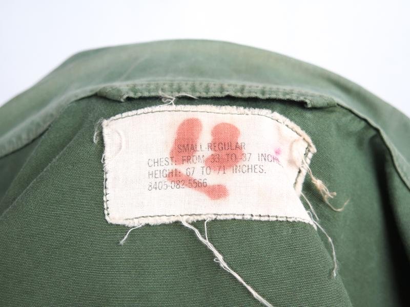 US army Vietnan war period jungle jacket - 1st aviation brigade — image 8