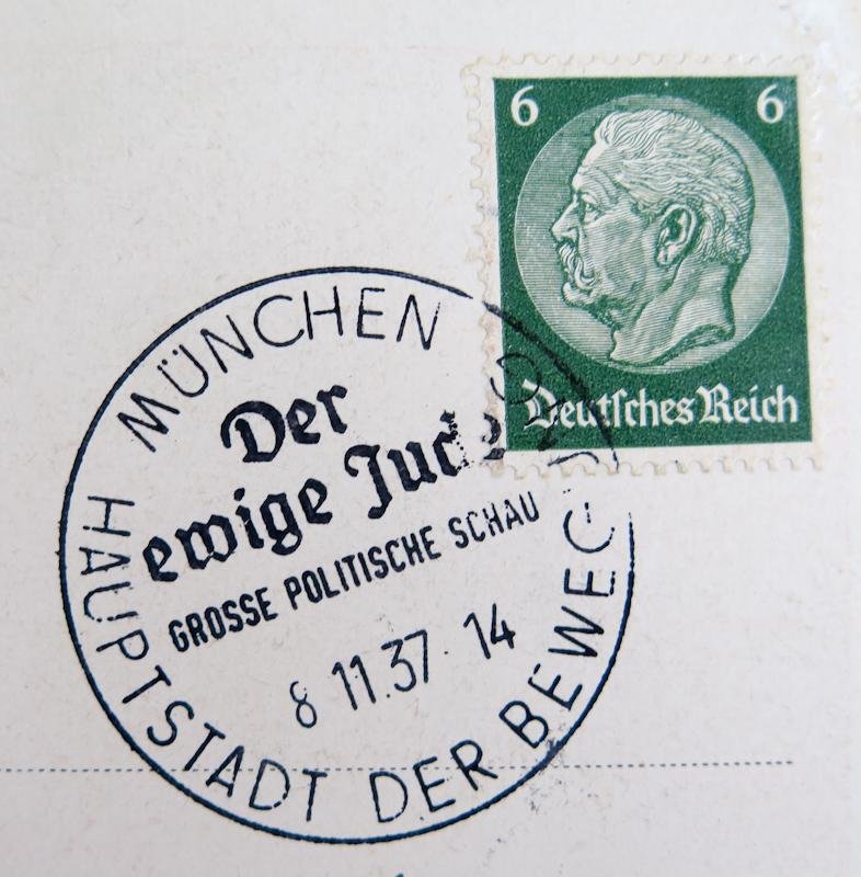 1930s Third reich post card - 1923 commemoration day 1937 — image 5