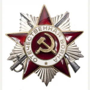 (Russia) Russian Order of the Great Patriotic War in silver …