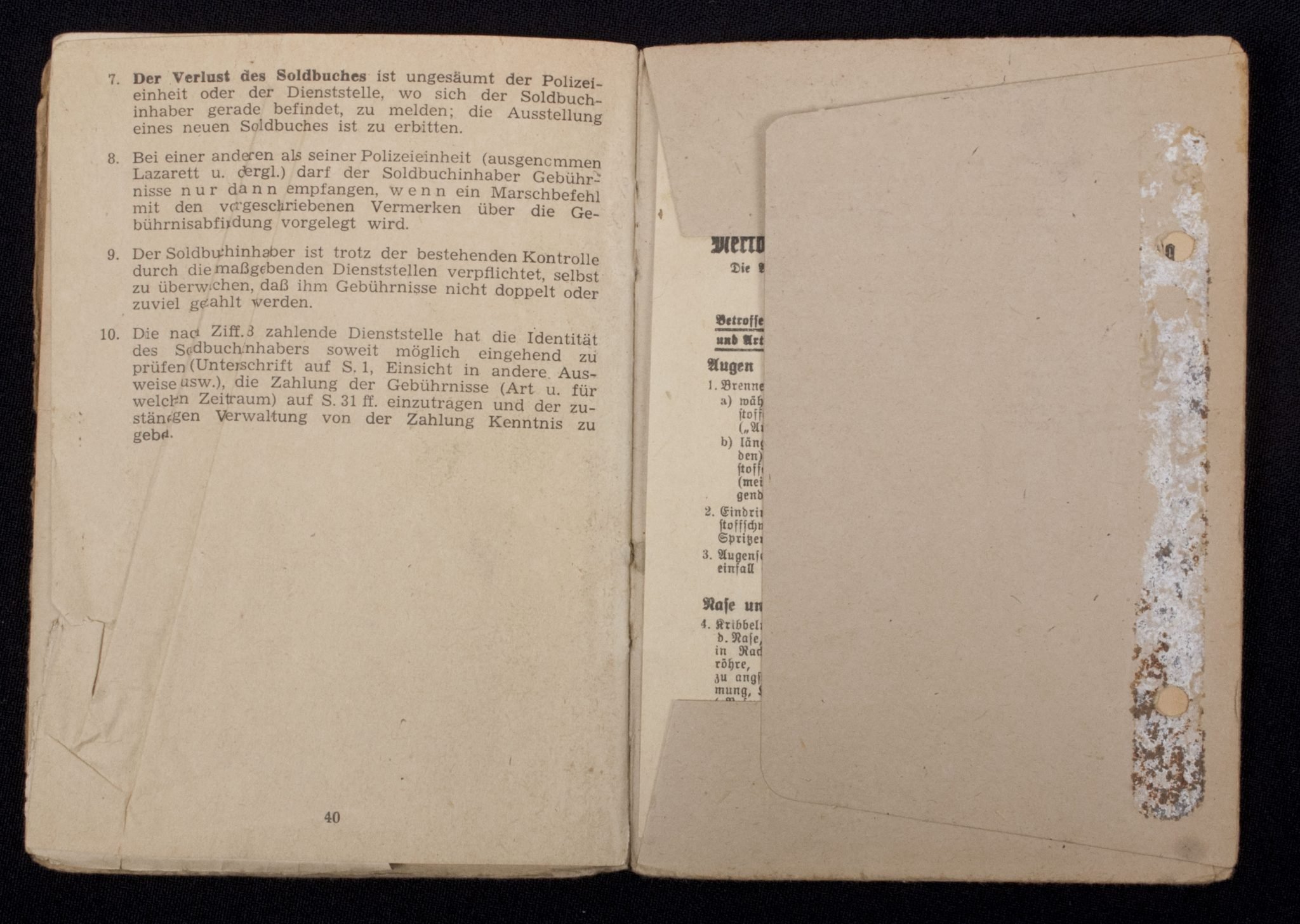 Soldbuch Schutzpolizei Verwaltung Hamburg (denazified SS 1945) — image 14