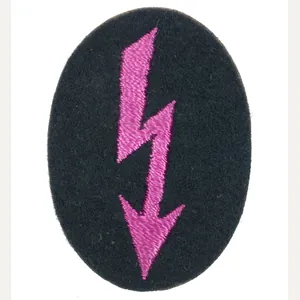 Wehrmacht (Heer) Ärmelabzeichen Funker Nebelwerfer