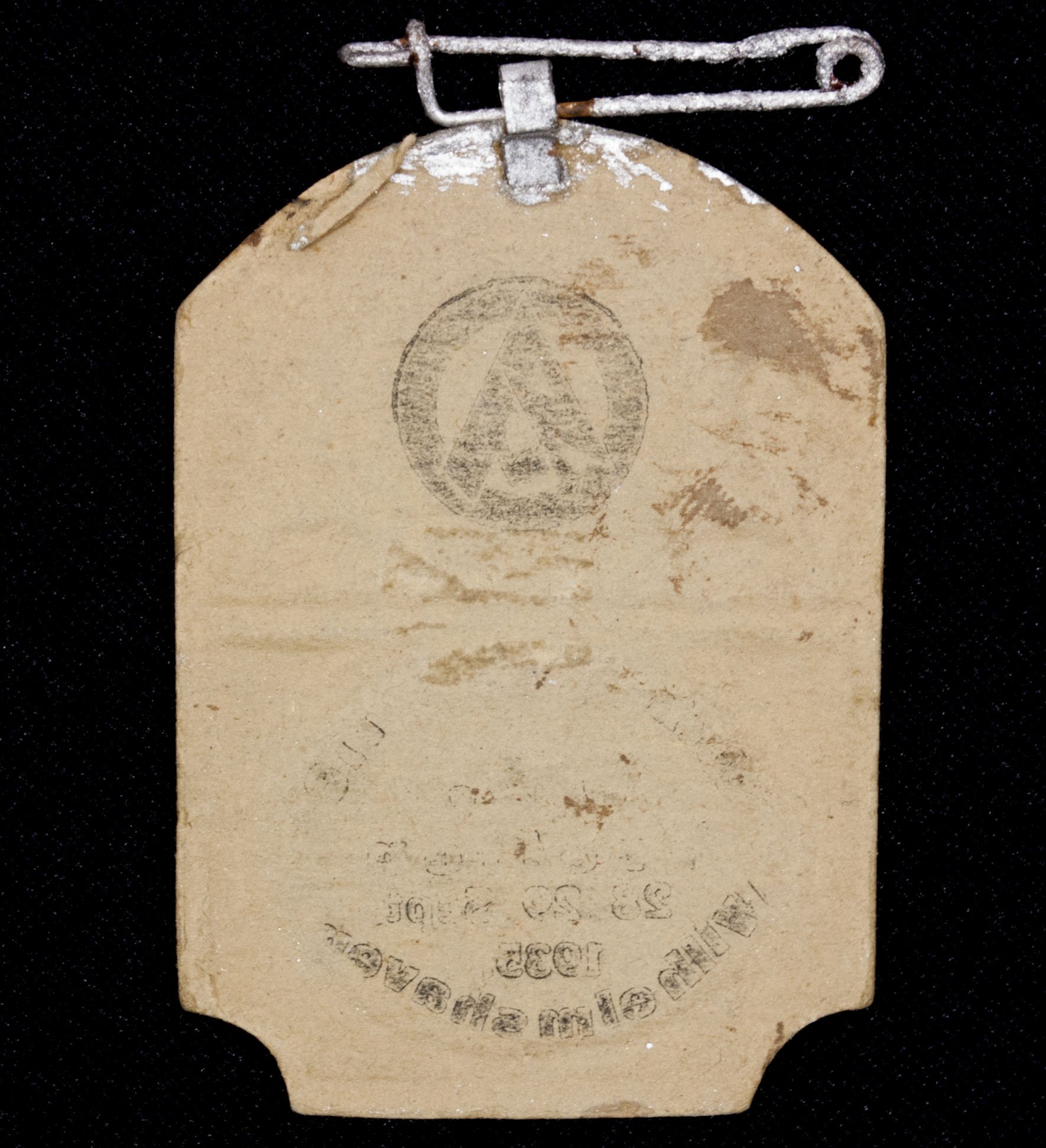 SA Marine-Standarte 116 – S.A. Treffen 28. 29. Sept 1935 Wilhelmshaven – rare — image 2