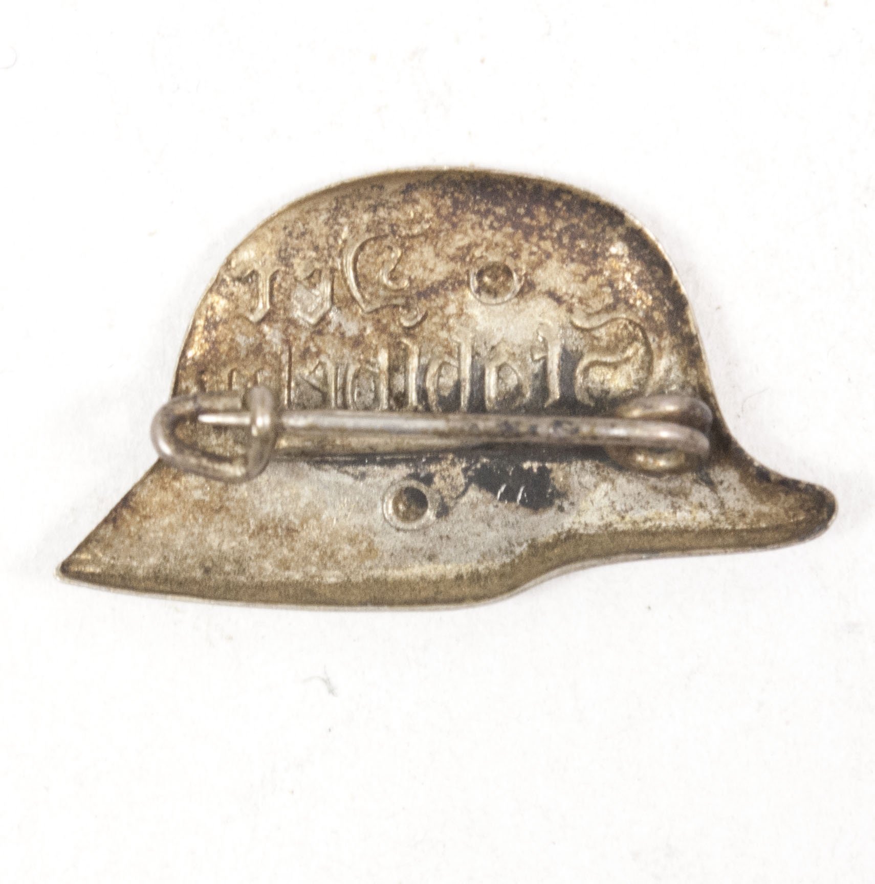 Stahlhelmbund memberbadge – variation — image 2