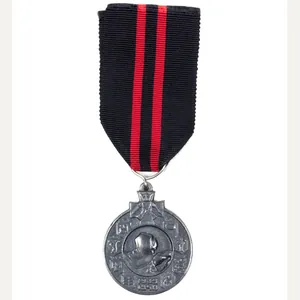 (Finland) Winter War 1939-1940 Medal (Type III)