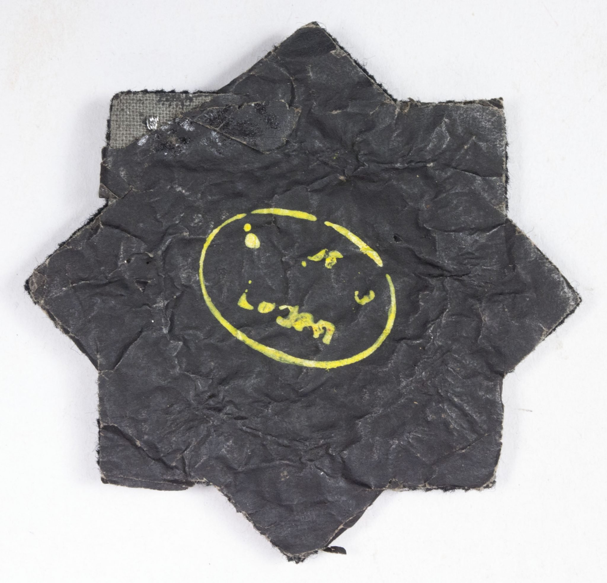 Deutsches Kreuz in gold (DKIG) im Stoff in Panzerausführung / German Cross in gold on Panzercloth with maker stamp – Extremely rare — image 2