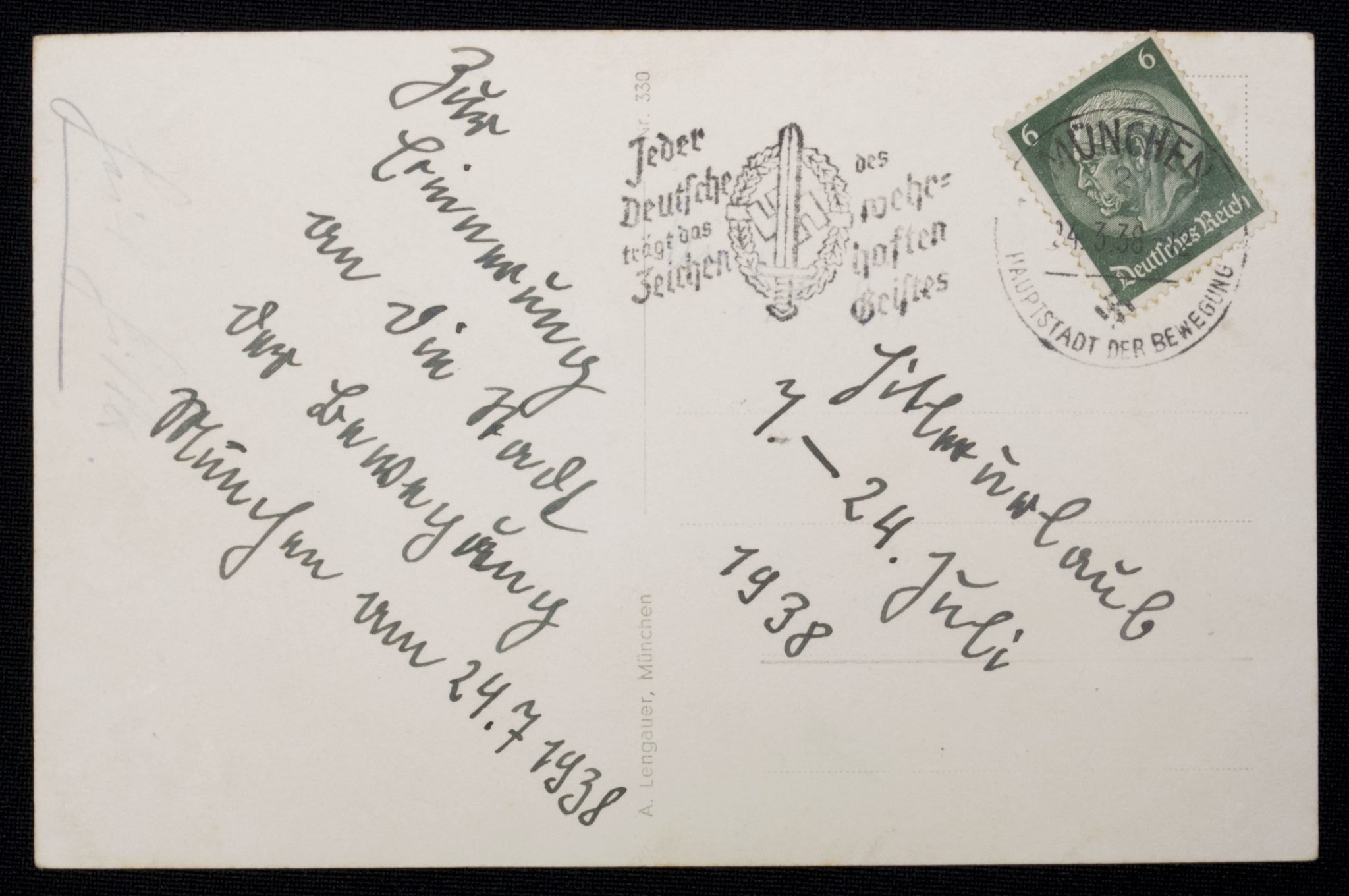 (Postcard) München, Mahnmal in der Feldherrnhalle — image 2