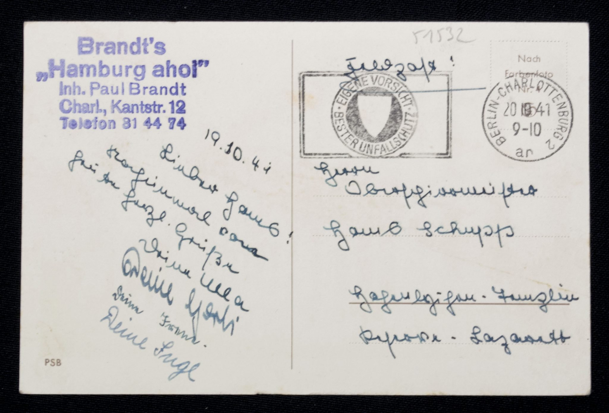 (Postcard) Berlin Reichskanzlei — image 3