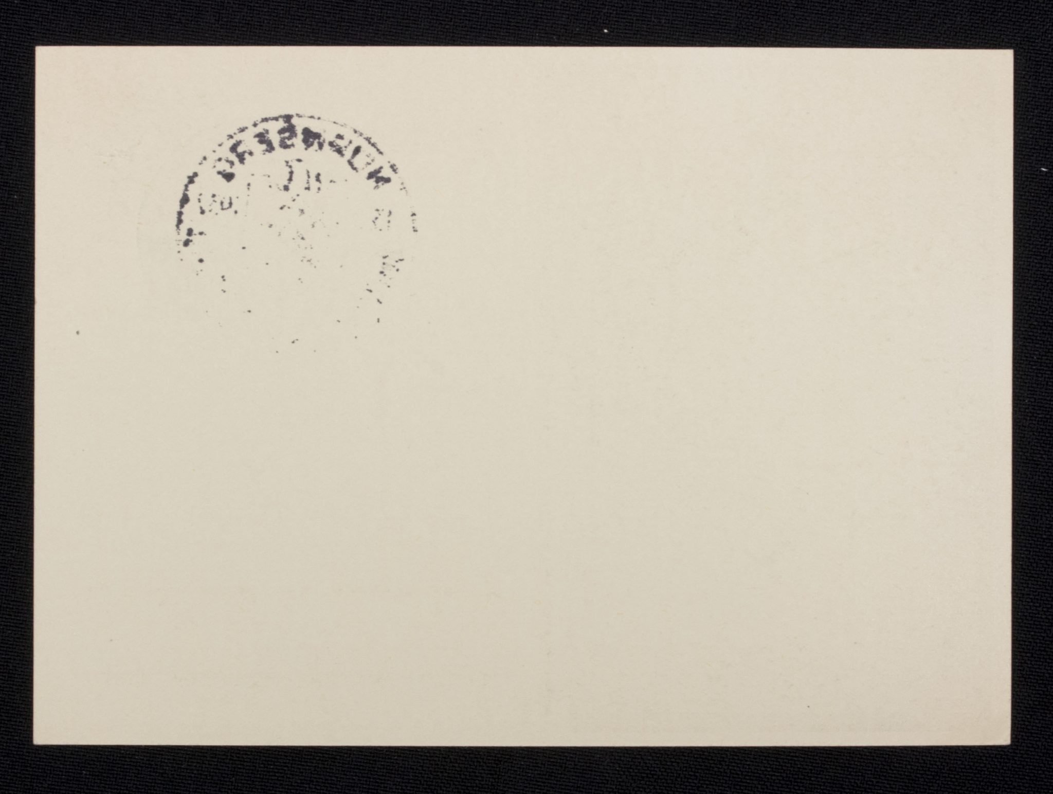 (Postcard) Nürnberg. Reichsparteitaggelände. — image 2