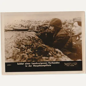 (Pressphoto) Soldaten eines Landeseigenen Verbandes in der Hauptkampflinie (24x18cm)