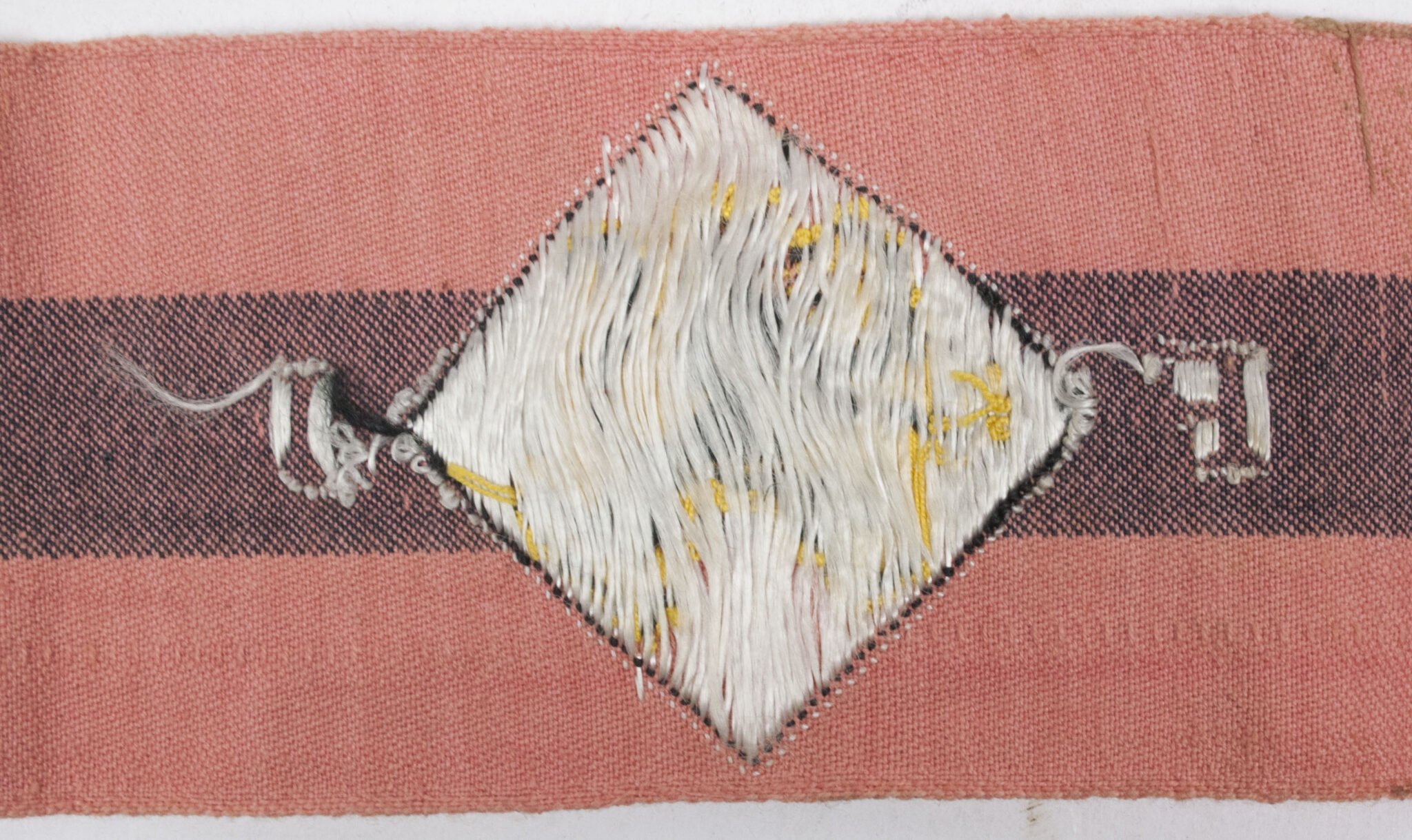 (Spain) Frente de Juventudes / Falanges Juveniles de Franco (Franco Youth Front) armband — image 2