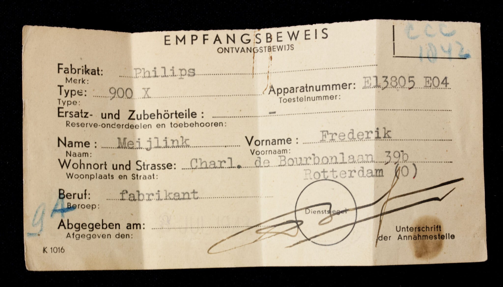 Gemeente Rotterdam tewerkstelling Duitsche Weermacht Rotterdam en Hoek van Holland grouping — image 11