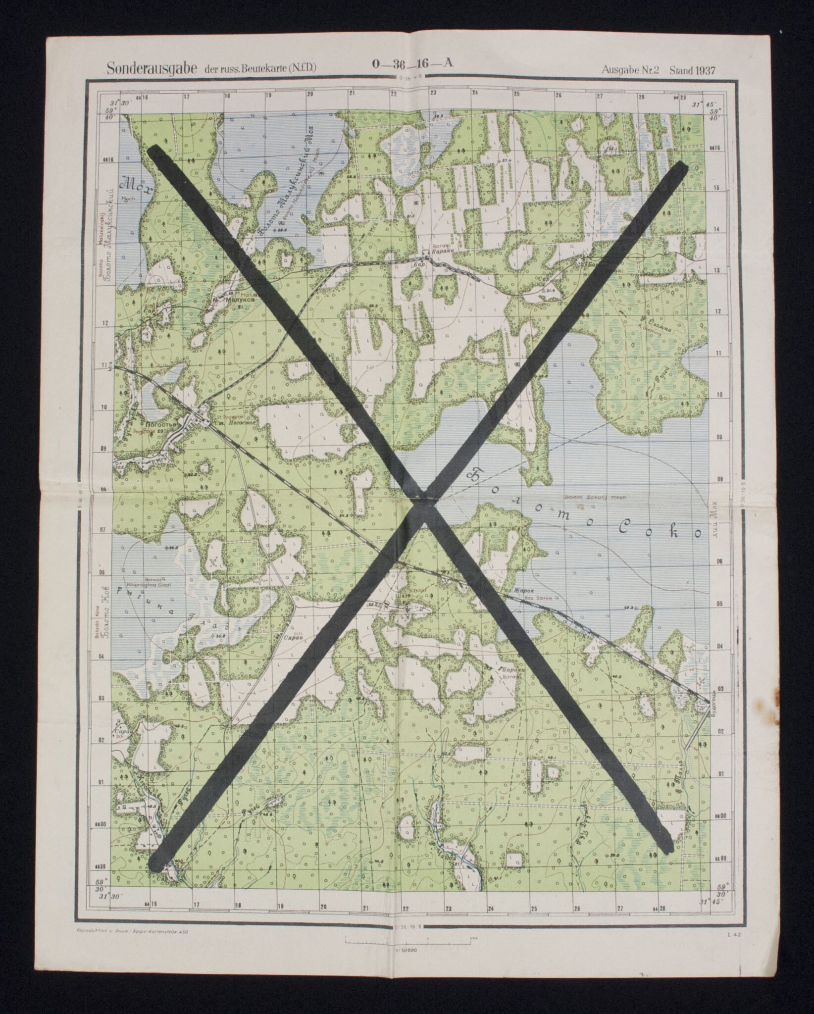 Named (!) Wooden map plotting board Panzer-Brigade 107 KDR. (Battle of Overloon and Market Garden) – RARE — image 87