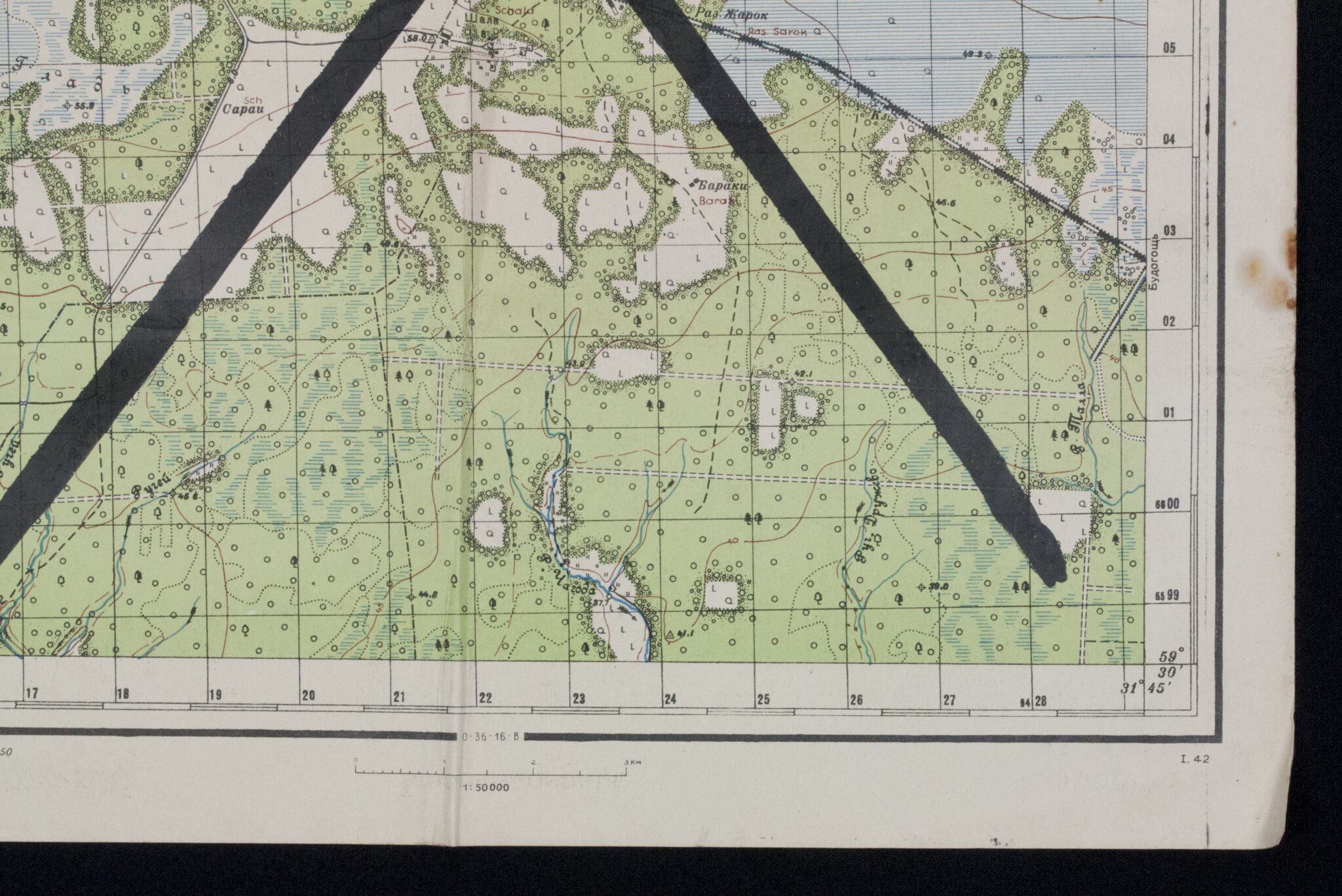 Named (!) Wooden map plotting board Panzer-Brigade 107 KDR. (Battle of Overloon and Market Garden) – RARE — image 90