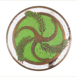 (NSB) Agrarisch Front Memberbadge