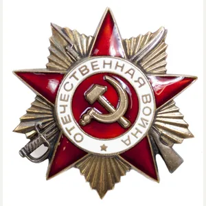 Russian Order of the Great Patriotic War in gold #1732413