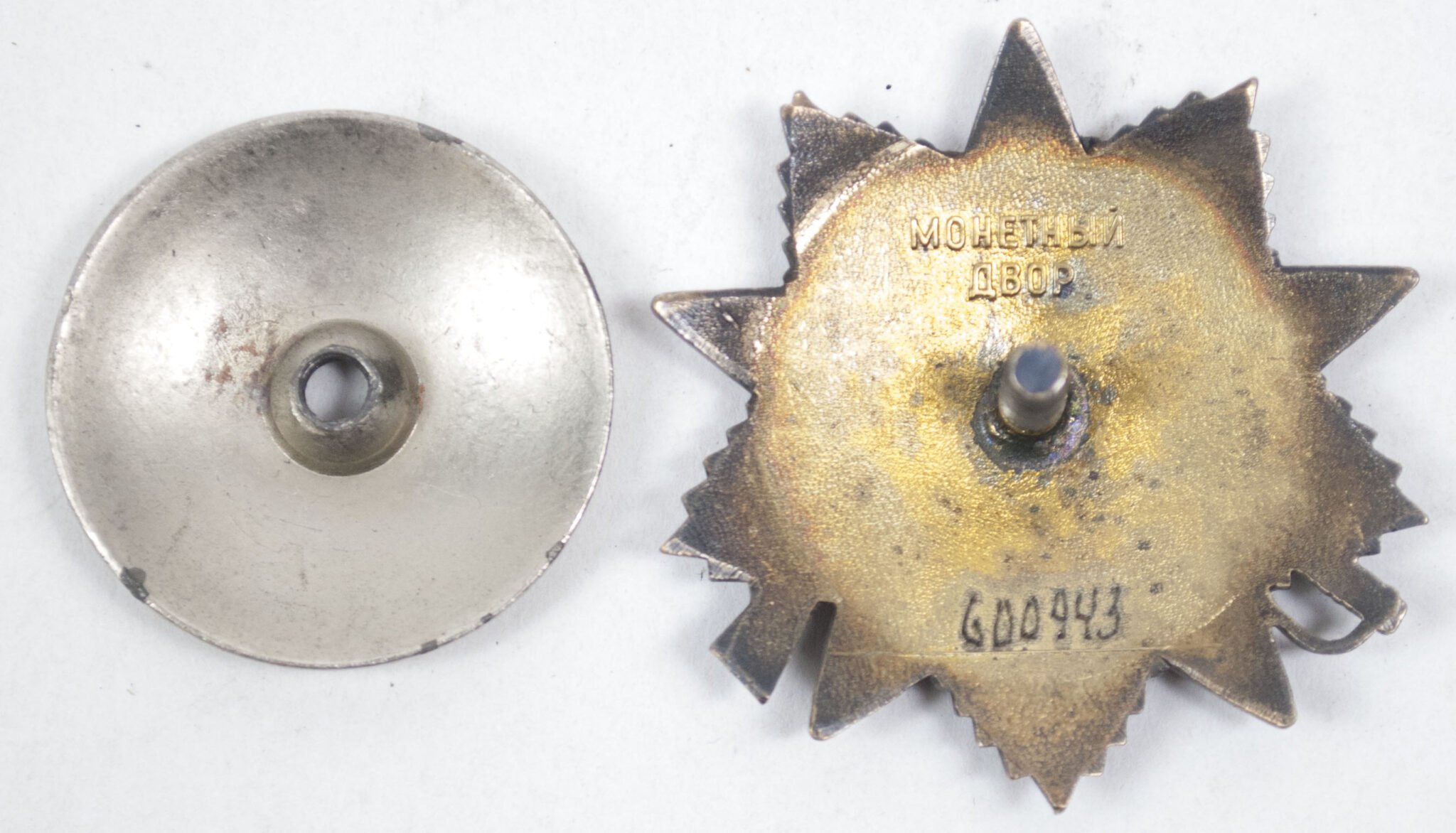 Russian Order of the Great Patriotic War in silver #600943 — image 3