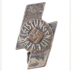 Deutsches Jungvolk (DJ) Miniature Leistungsabzeichen (Maker RZM M1/35 Wachter & …