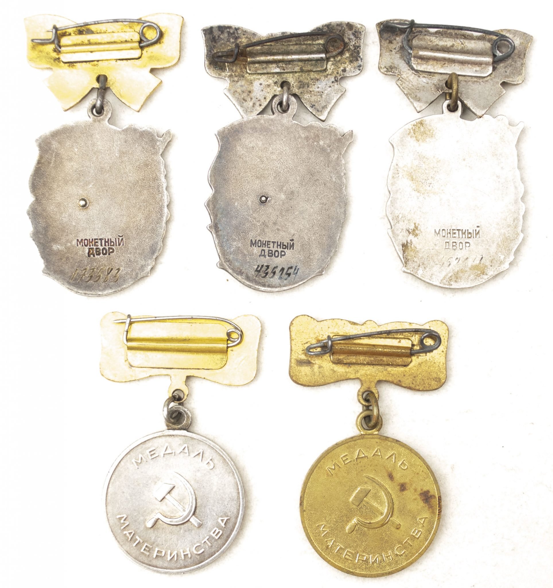Russian Motherhood (1st, 2nd, 3rd class) & Maternity (1st, 2nd class) medals — image 2
