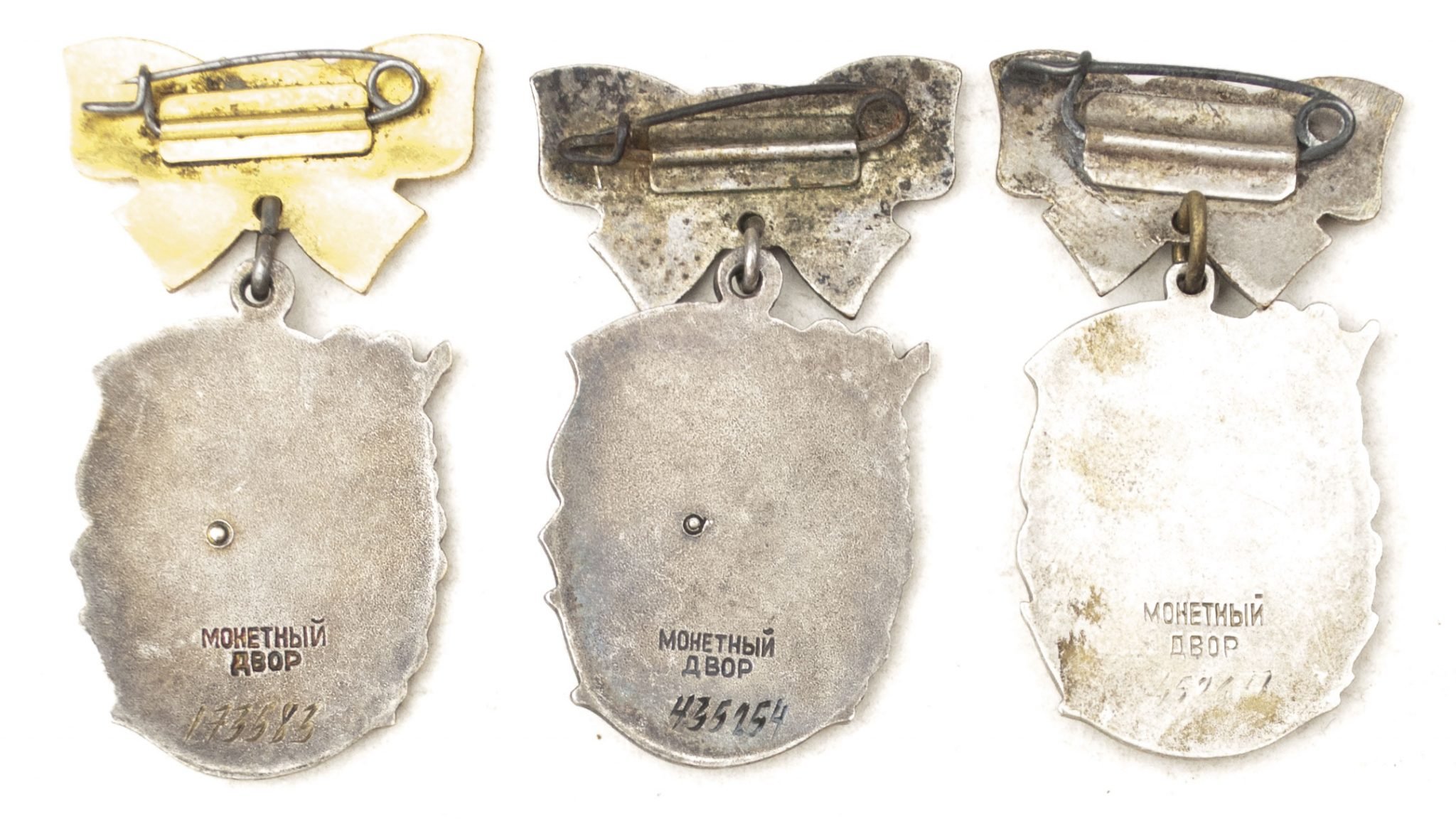 Russian Motherhood (1st, 2nd, 3rd class) & Maternity (1st, 2nd class) medals — image 4