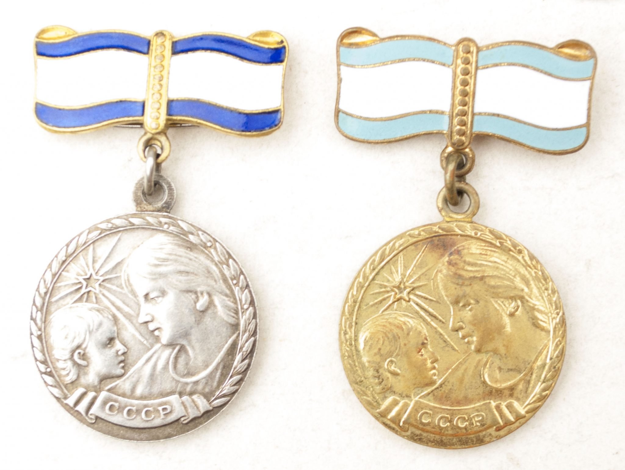 Russian Motherhood (1st, 2nd, 3rd class) & Maternity (1st, 2nd class) medals — image 5