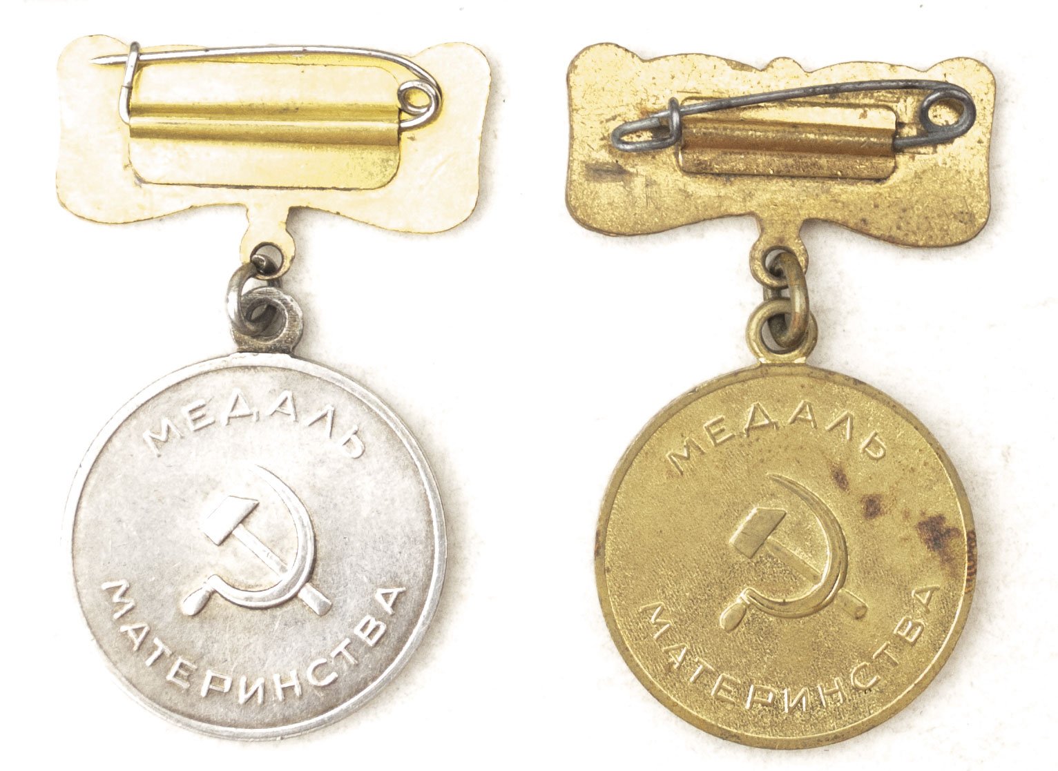 Russian Motherhood (1st, 2nd, 3rd class) & Maternity (1st, 2nd class) medals — image 6