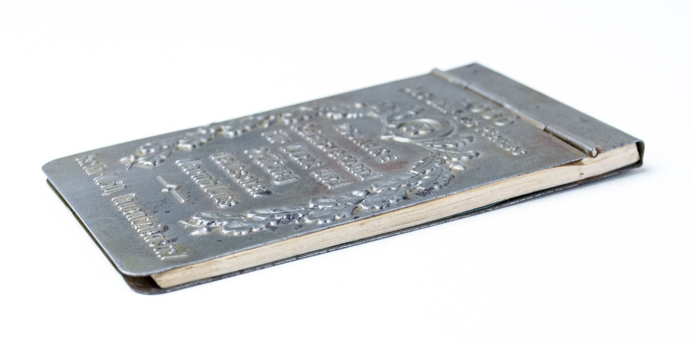 Metal notebook: Reichsverband für Zucht und Prüfung deutschen Warmbluts — image 5