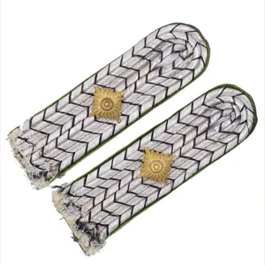 Reichsarbeitsdienst (RAD) Administration Officer 'Oberfeldmeister' Shoulderboards