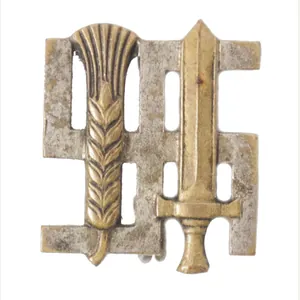 Reichsnährstand Mitgliedsabzeichen (maker Deschler)