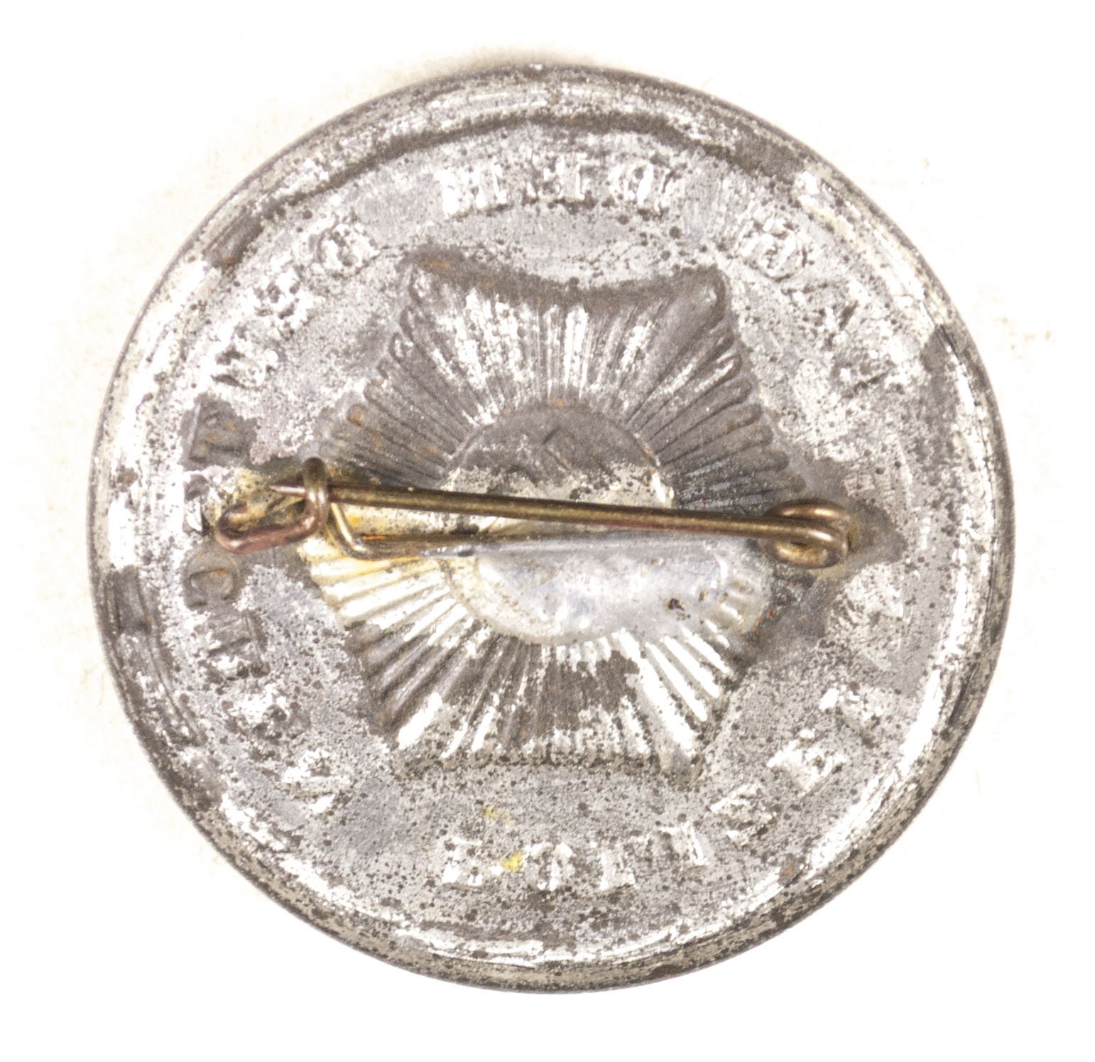 Tag der Deutschen Polizei abzeichen — image 2