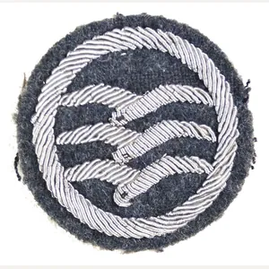 NSFK Segelflieger Abzeichen 'C-Prüfung' cloth